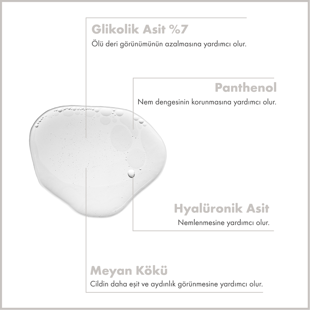 Maruderm Lotion tonique éclaircissante à l'acide glycolique 100 ML