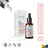 BIONNEX RETINOL 1% SERUM