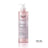 Eucerin ANTI-PIGMENT Gel Nettoyant