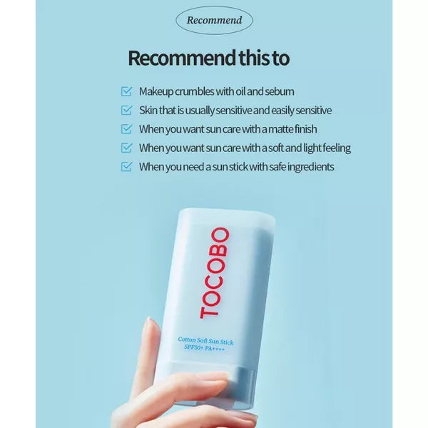 Tocobo Cotton Soft Sun Stick SPF50 PA++++