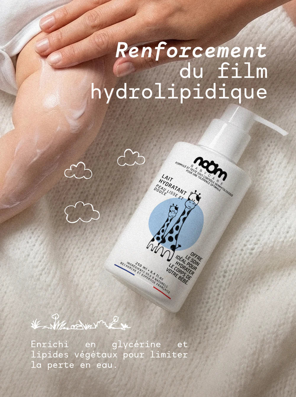 noOm LAIT HYDRATANT