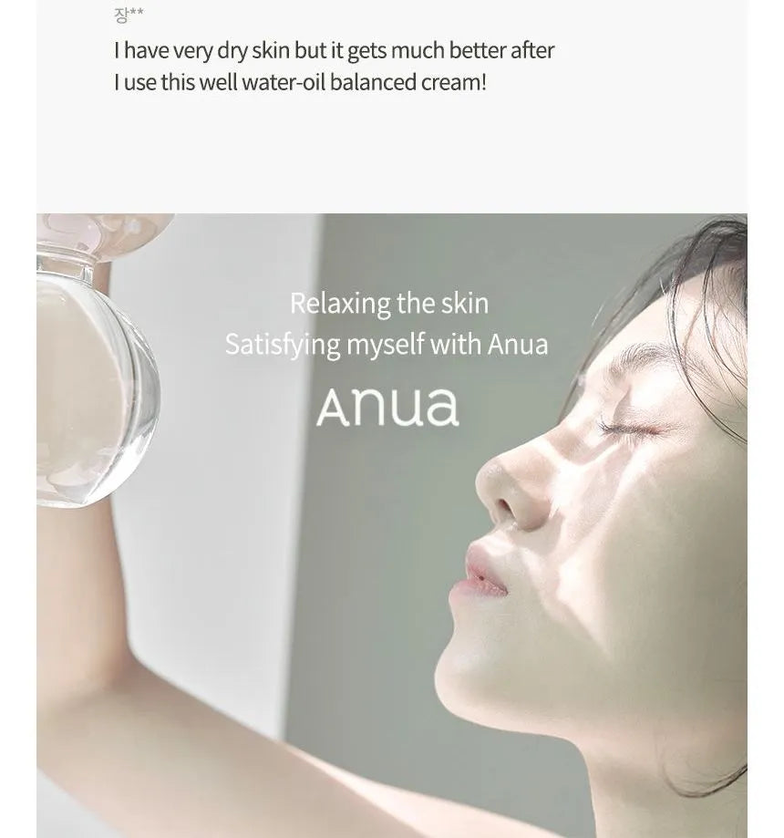 Anua - Crème apaisante intense à houttuynia cordata 70 %