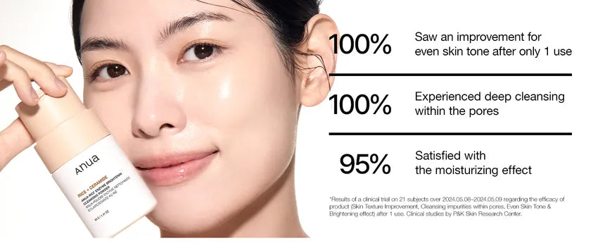 Anua - Rice Enzyme Brightening Cleansing Powder - Poudre nettoyante éclaircissante aux enzymes de riz
