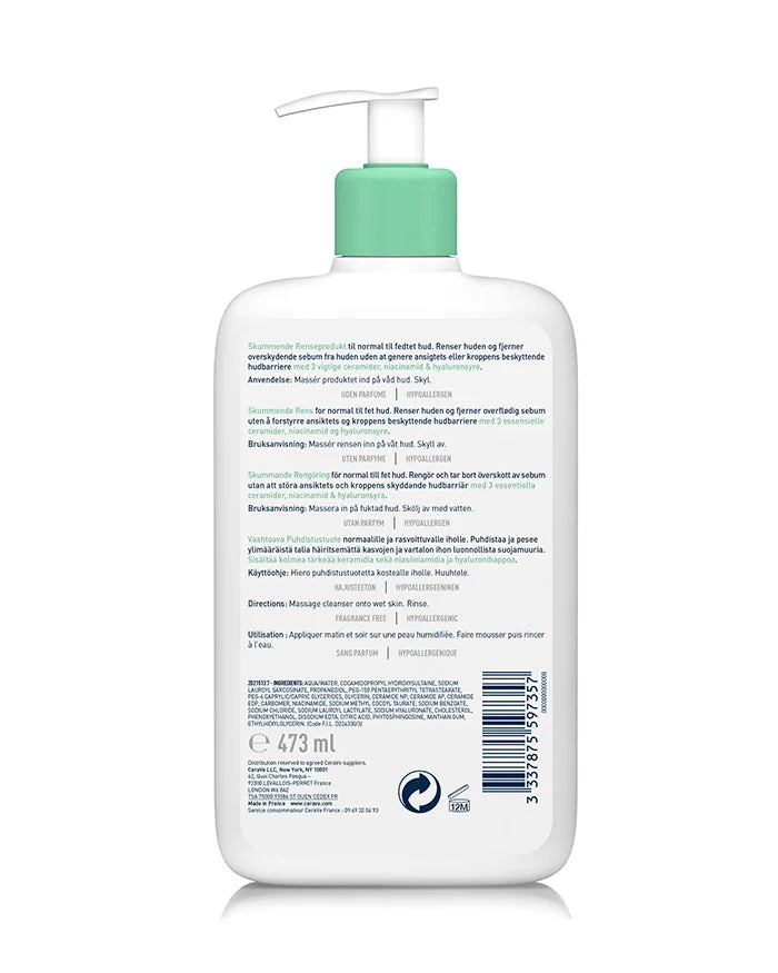 CeraVe Gel Moussant